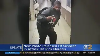 New Photo Released Of Suspect In Attack On Rick Moranis