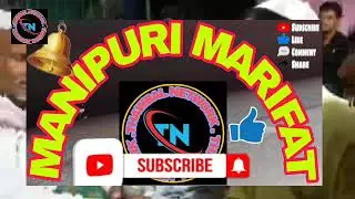 Nongzu thagi d ningthibi || Manipuri Marifat || Cachar singers