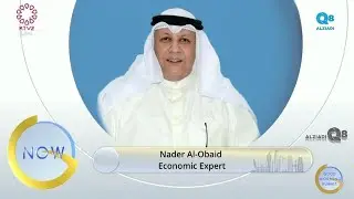 Interview with Nader Alobaid &ndash; Discussion About economic diversification On Good Morning Kuwait