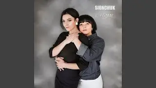 SIONCHUK - Мама 10 ЧАСОВ