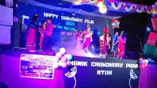 Kaubru song kuluma kuluma video