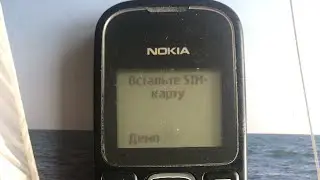 Стоит ли покупать Nokia 1280 в 2022 году ?