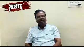 MLC  Sri Sandesh Nagraj wishes to salaga Movie