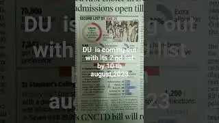 DU' s first round admission, open till friday