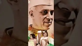Children's Special | poem | Chacha Nehru | Birth Anniversary of Pandit Jawaharlal Nehru| 2024|4k
