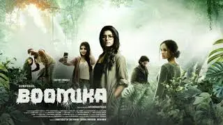 Boomika Tamil Movie Official Trailer Now Streaming On Think Music India YouTube Channel.