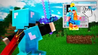 Minecraft HCF pero COPIO el INVENTARIO de mis ENEMIGOS! 🔎