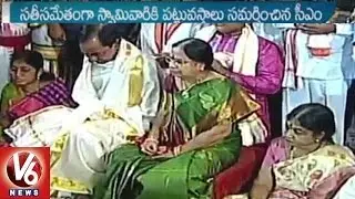 CM KCR Attends Lakshmi Narasimha Swamy Kalyanotsavam | Yadadri Brahmotsavalu | V6 News