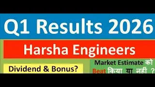 HARSHA ENGINEERS Q1 results 2026 | HARSHA ENGINEERS results today | HARSHA ENGINEERS Share News