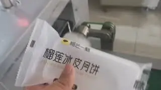 cookies plastic tray flow pack packaging machine