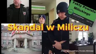 14.02.2025. Milicz. SKANDAL w milickim ratuszu. Czy POLICJA jest w zmowie z urzędnikami?