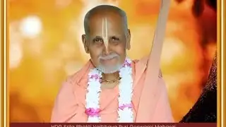 Bhagabt Katha by achyuta pvhji and  bishnu  mhj 10/1/26 2rd day chatrapur  karpada