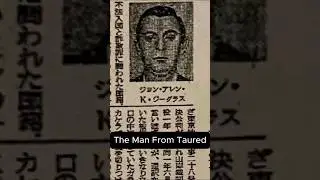The Man From Taured | Passport from a Non-Existent Country?! 🤯 #shorts