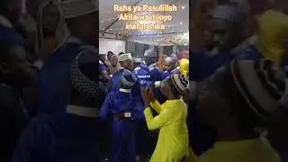 Allah Akbar (God is Great)#aywatv #miladutv