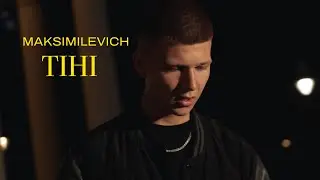 MAKSIMILEVICH - Тіні (Offical video)