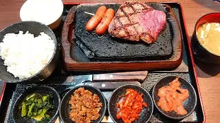感動の肉と米【ロースステーキ】静岡流通通店