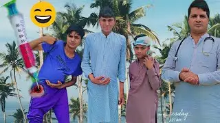 Funniest Fun New Comedy Video 2025Amazing Injection Wala Comedy Video Doctor Comedy |  MM73 funny |