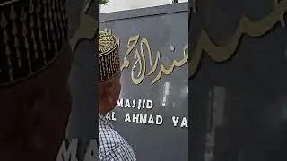Pengajian badalh duhur masjid jendral ahmad yani mlng