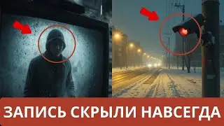 Russian Crime: A Dark History | True Crime, Unsolved Case