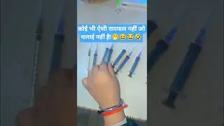 👉Koi bhi Rifle dangerous nahi hai Jo ab tak chalai na ho 🔫🔥#Motivation #LifeLesson #RealityCheck 💯