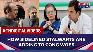 Anand Sharma Quits Congress Post After GN Azad's Resignation, Are Gandhis Sidelining Stalwarts?