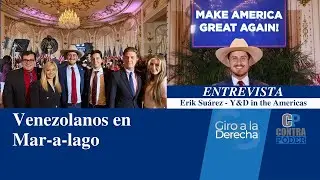 Venezolanos presentes en la MANSI&Oacute;N de DONALD TRUMP | Invitado: Erik Su&aacute;rez | EP 229