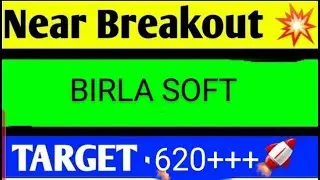 BIRASOFT SHARE LATEST NEWS TODAY,BIRLA SOFT SHARE ,BIRLA SOFT SHARE TARGET,BIRLA SOFT SHARE ANALYSIS