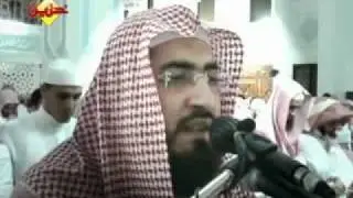 Bandir Baleelah - Sourate Ghafir (40)