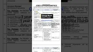 NESCOM JOBS Public Sector Organization #government #job #allpakjobs #pakjobinfo