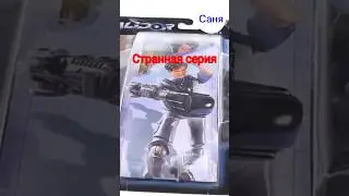 необычная и странная серия от Лего | Лего Галидор #lego #лего #galidor #рек