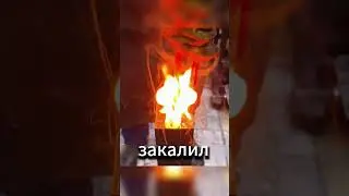 Металлическая Форма С Акцентом На Точность