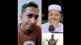 message drop hujur .মেসেজ ড্রপ হুজুর কে বাঁশ দিলেন শামীম ভাই #sa #sahnawaz #traindingvedio #trending
