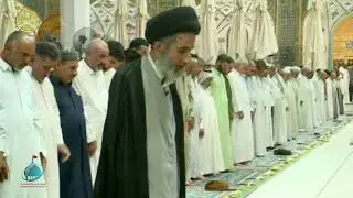 صلاة المغرب من العتبة العلوية المقدسة