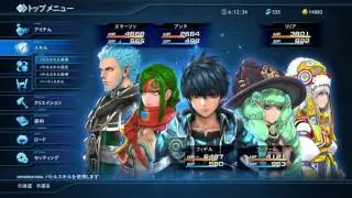 StarOcean5 ep5