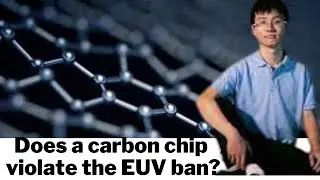 [Chip]To circumvent EUV regulations, China employs graphene materials and carbon based electronics