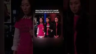 Как стартап стал круче чем match.com?