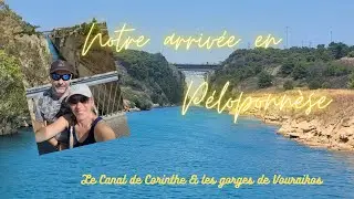 13.Road trip en camping car en Grèce Arrivée en Péloponnèse #4