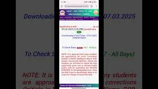 TANCET 2025 || CEETA PG 2025 || HALL TICKET DATE UPDATED || MBA MCA ME MTECH || #tancet2025 #tancet