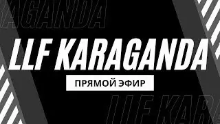 Derby 2013- Скаут 2013 Ф (2012-13 2 Лига)