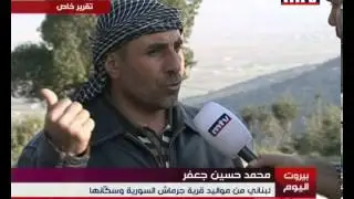 التقرير الخاص