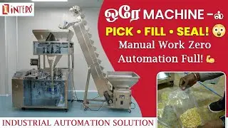 Automatic Pick Fill Seal Machine | Solve 9 Major Packaging Problems | FMCG & Food Industry