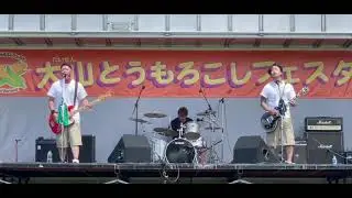 【ハイスタ コピー】 STAY  GOLD  '23/8