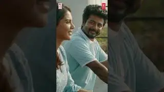 #OveraFeelPannuren #Hero #Sivakarthikeyan #kalyani #YuvanShankarRaja #shortvideo #laharimusic