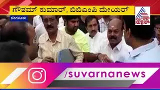 BBMP Mayor Takes Officers To Task Over Garbage Disposal