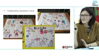 Angelina Kaneva, Caritas Sofia, RACCOMBAT final conference 15052019