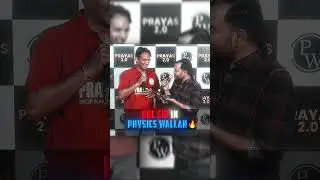 NKC Sir With PW😎🔥 #jeewallah #shorts #pw #physicswallah