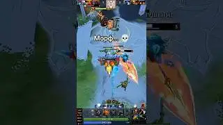 ВОЛНА В ОКНО #dota2 #дота2 #dotawtf #дотамемы