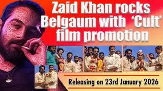 Zaid Khan rocks Belgaum with  &lsquo;Cult&rsquo; film promotion
