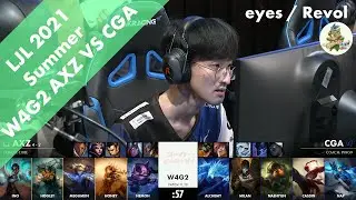 AXZ(Megumiin カルマ) VS CGA(Naehyun アニビア) ハイライト - LJL 2021 Summer W4G2 by YAMA
