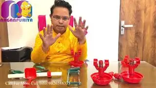 How To Install Float Cup In Poultry Nipple / फ़्लोट कप पोल्ट्री निप्प्ल में कैसे लगायें